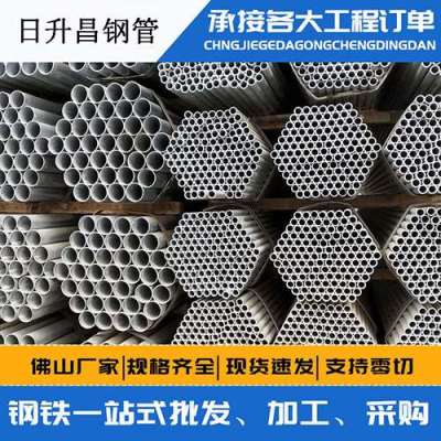 新华声测管桩基现场检测技术规定