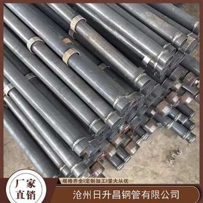 新华最薄的声测管壁厚可以到什么程度