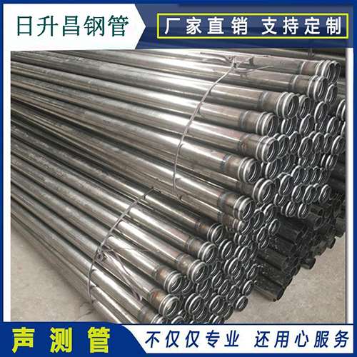 新华声测管在桥梁建筑工程中起什么作用？