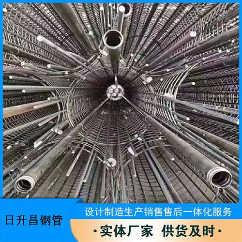 新华声测管的取样标准有哪些规定？