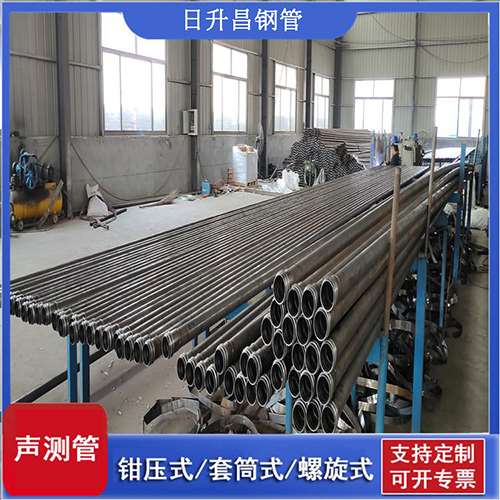 新华声测管在桥梁建中的的五大应用优势